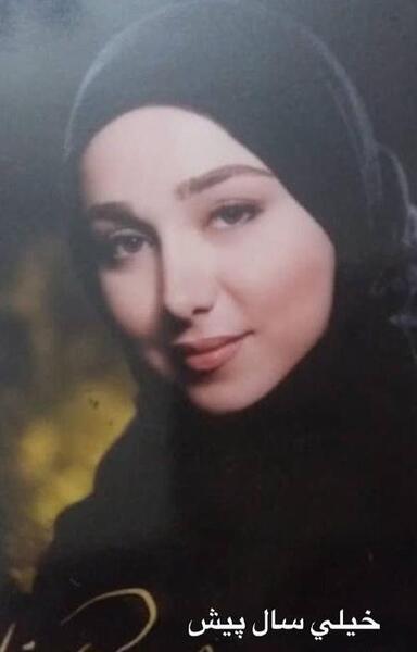 عکس بهنوش بختیاری قدیمی