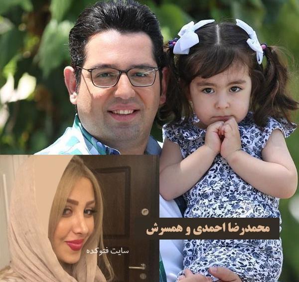 عکس مینا مهرنوش و همسرش