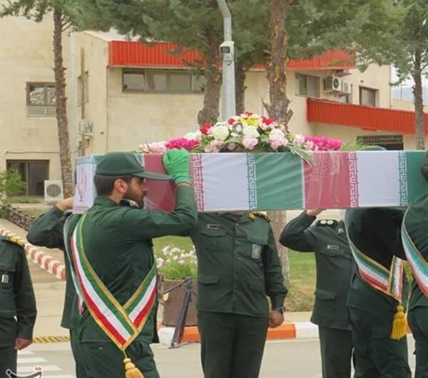 عکس شهید هادی امینی