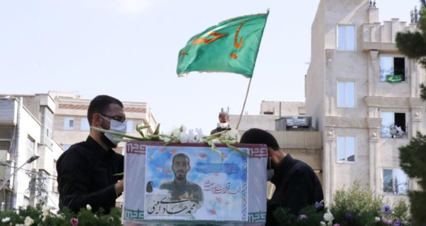 عکس شهید هادی امینی