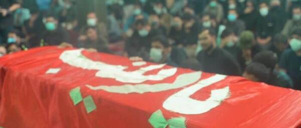 عکس شهید هادی امینی