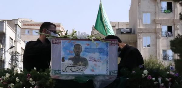 عکس شهید هادی امینی