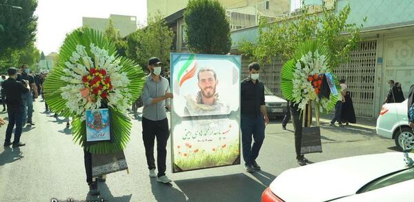 عکس شهید هادی امینی