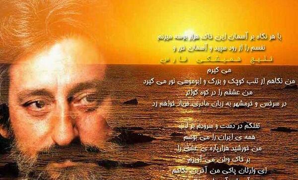 عکس دلنوشته ابراهیم حامدی