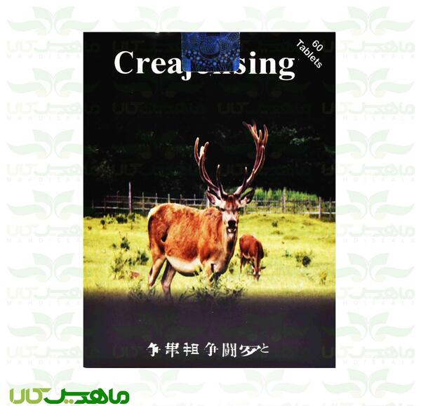 عکس قرص جینسینگ