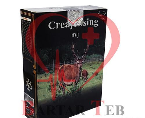 عکس قرص جینسینگ