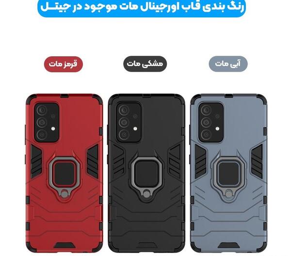 عکس قاب گوشی a72
