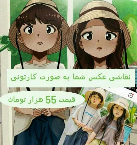 عکس کارتونی نقاشی