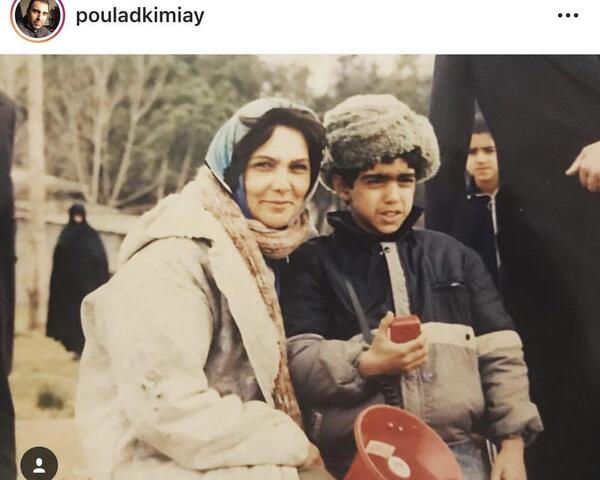 عکس مادر پولاد کیمیایی