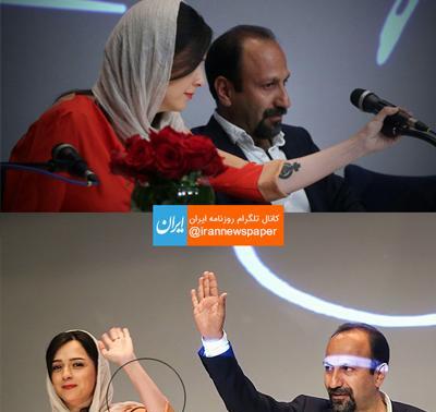 عکس تتو ترانه علیدوستی
