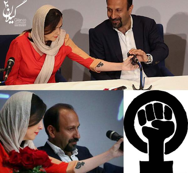 عکس تتو ترانه علیدوستی