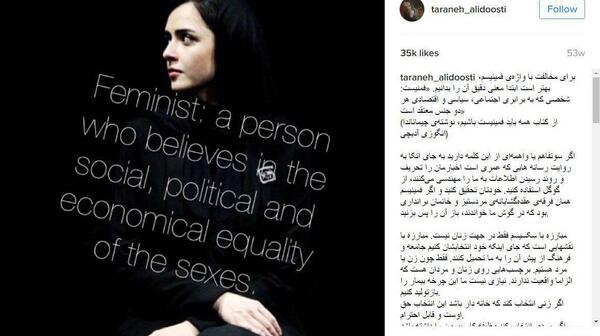 عکس تتو ترانه علیدوستی