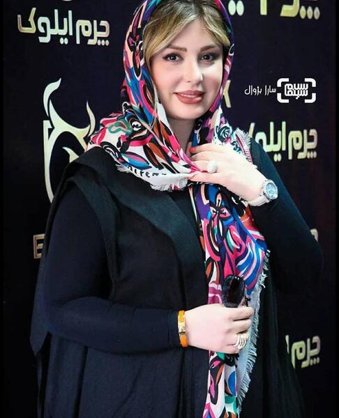 عکس نیوشا ضیغمی و الناز شاکردوست