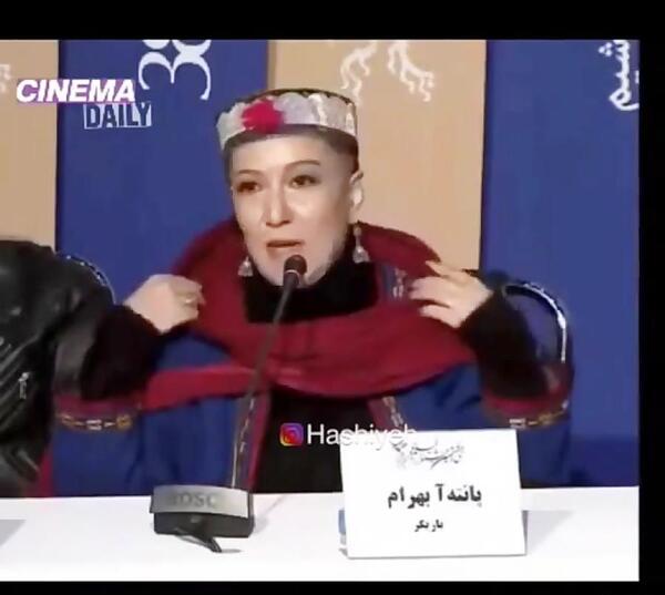 عکس تصاویر پانته آ بهرام در جشنواره فیلم فجر
