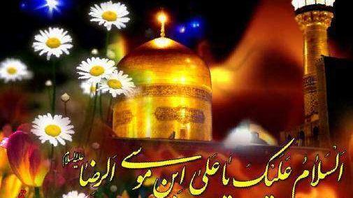 عکس مینا مناقب