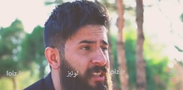 عکس زن حامد تبریزی