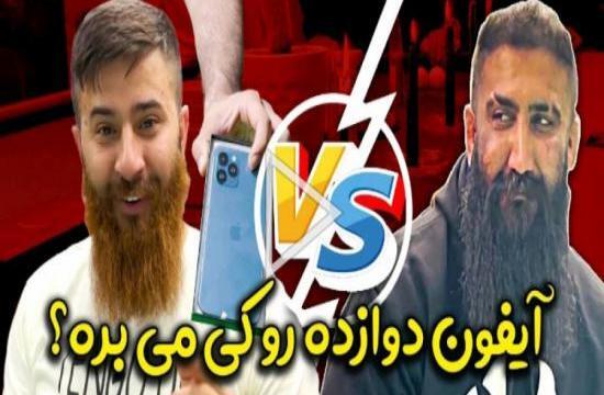 عکس زن حامد تبریزی
