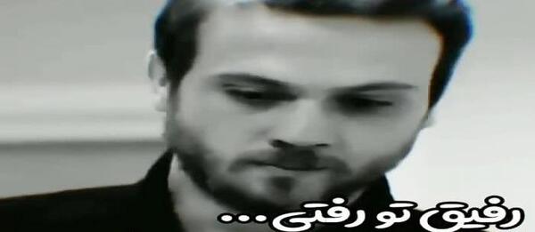 عکس نوشته غمگین یاماچ
