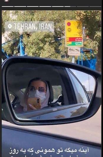 عکس ماشین الهام پاوه نژاد
