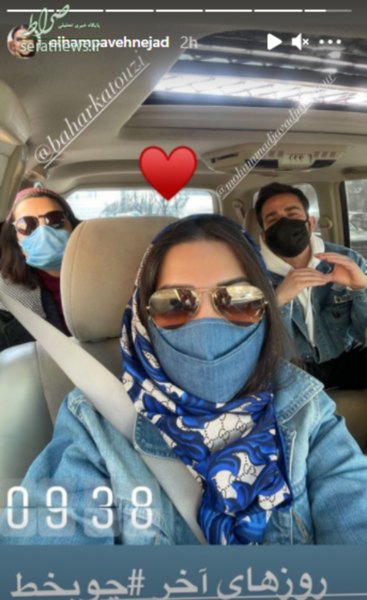 عکس ماشین الهام پاوه نژاد