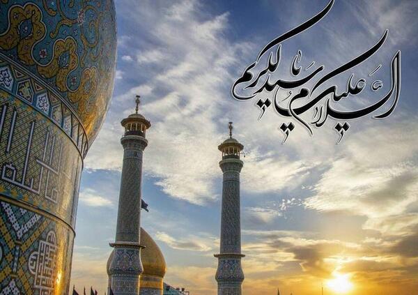 عکس وفات سیدالکریم