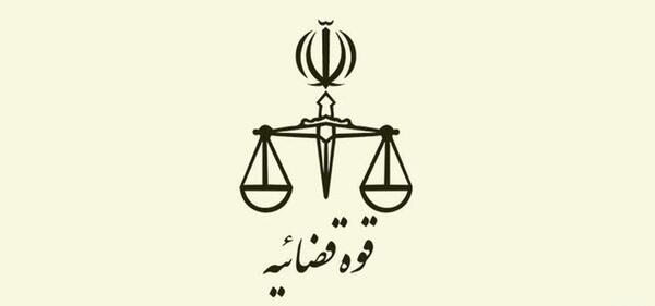 عکس پیامک جعلی