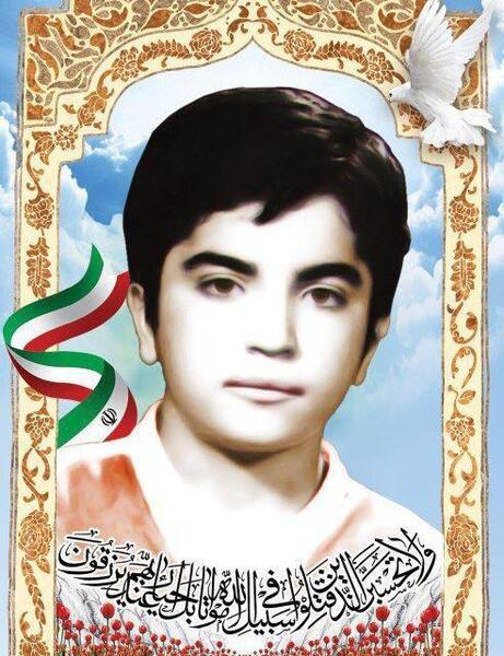 عکس فامیل یوسفی