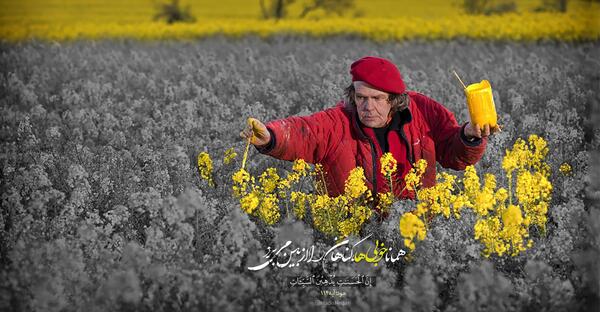 عکس های قرآنی زیبا