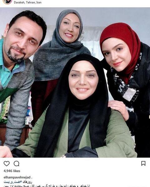 عکس الهام پاوه نژاد و خواهرش