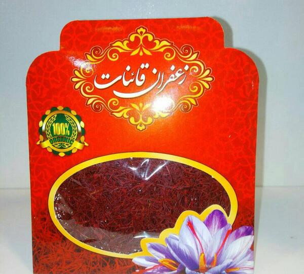 عکس جعبه زعفران