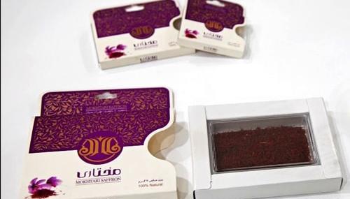 عکس جعبه زعفران