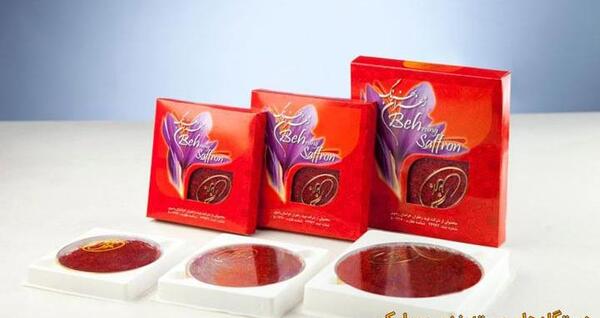 عکس جعبه زعفران