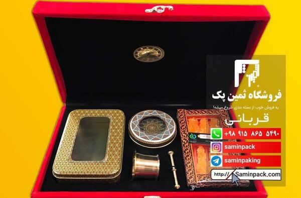 عکس جعبه زعفران