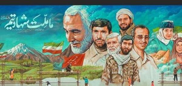 عکس سردار سلیمانی ما ملت شهادتیم
