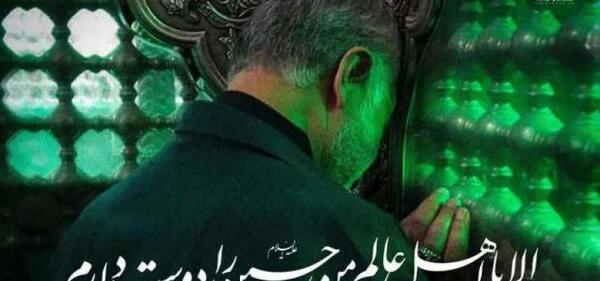 عکس سردار سلیمانی ما ملت شهادتیم