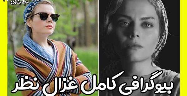 عکس بازیگر رها در سریال احضار