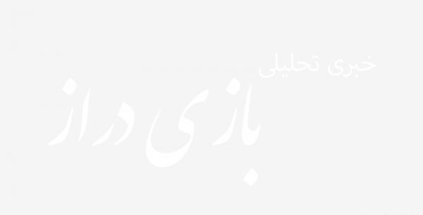 عکس های امیرحسین رستمی در اهدای خون