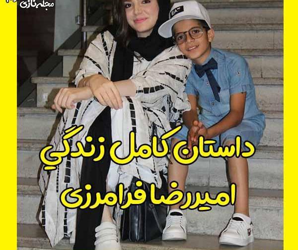 عکس های جدید امیررضا فرامرزی