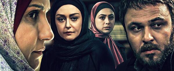 عکس های آزاده صمدی درسریال انقلاب زیبا