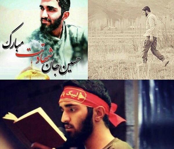 عکس شهید حسین معز غلامی