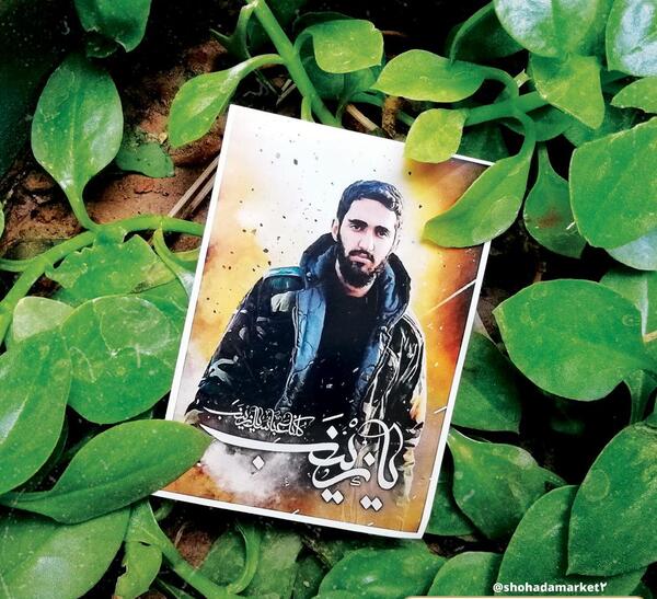عکس شهید حسین معز غلامی