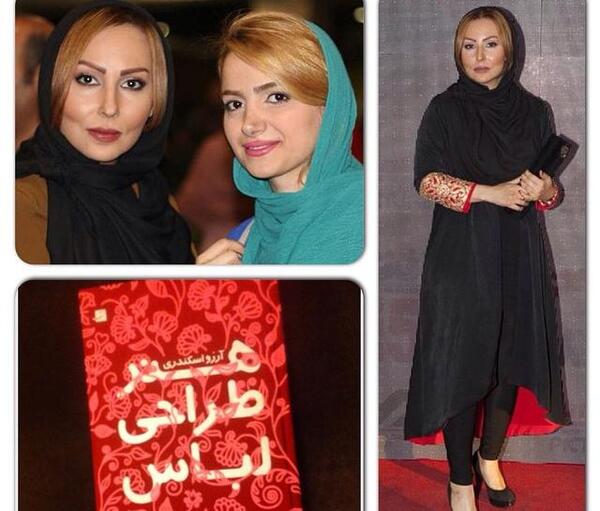 عکسهای پرستو صالحی با ساپورت