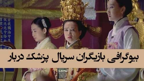 عکس ملکه کیان
