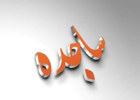 عکس محرمی ساجده