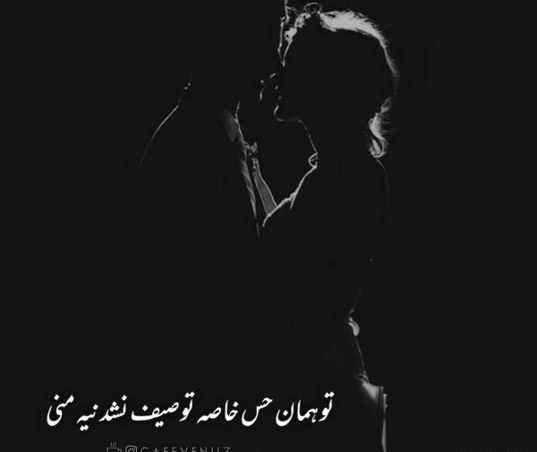 عکس پروفایل جدید سیاه سفید بدون متن