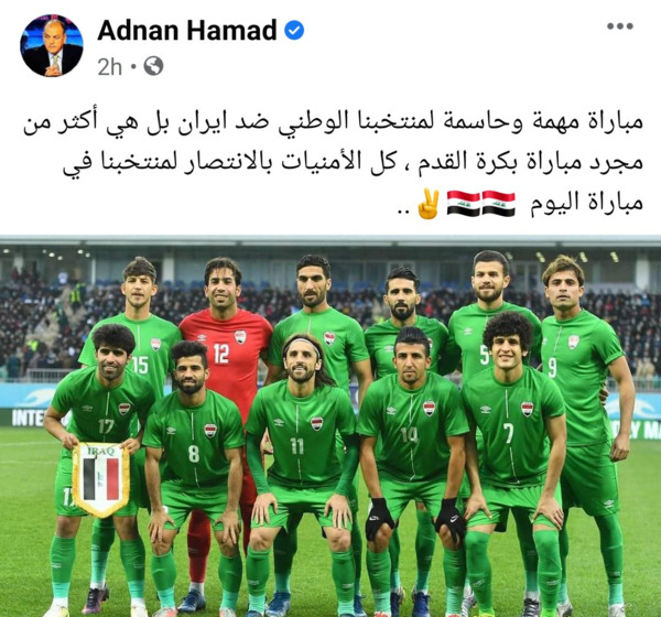 عکس ضد فوتبال