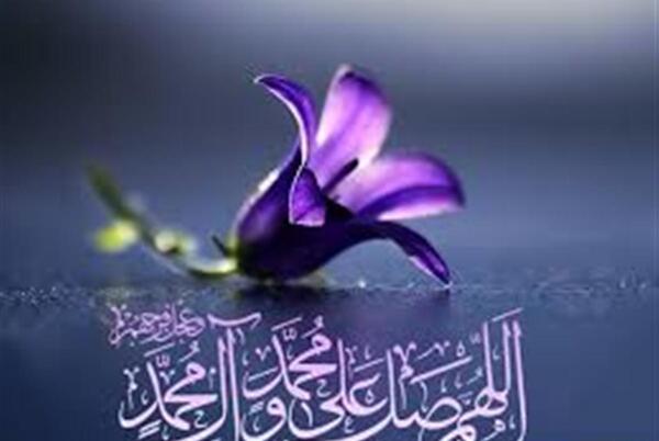 عکس صلوات اهل سنت