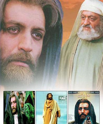 عکس جمشید مشایخی در فیلم روز واقعه