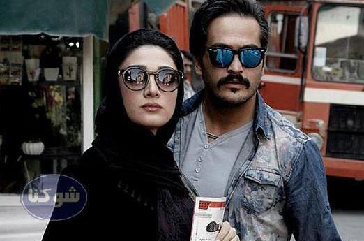 عکس حامد بهداد و میلاد کی مرام