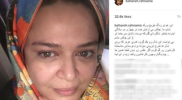 عکس پریناز ایزدیار بدون آرایش